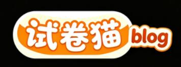猫妈和你一起纪录孩子的每一天